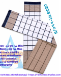 কোড ১১৩