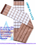 কোড ১১৩