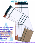 Aporup Lungi (Code No-114)