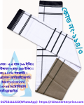 কোড ১১৪
