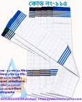 Aporup Lungi (Code No-115)