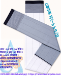 কোড ১১৭