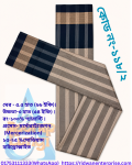 কোড ১১৮