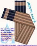 কোড ১১৮
